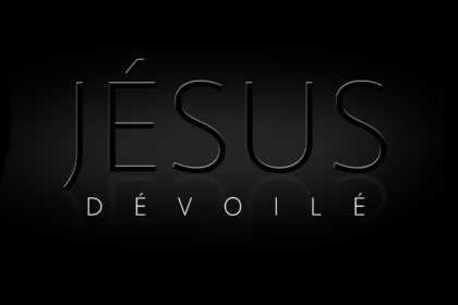 Jésus dévoilé (1) - Jésus notre serviteur